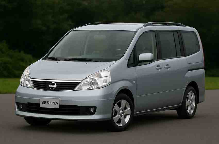 Rincian Biaya Pajak Mobil Nissan Serena Tahun 2004 dan 2013 dari Mulai Tahunan hingga 5 Tahun untuk Ganti Plat Nomor.